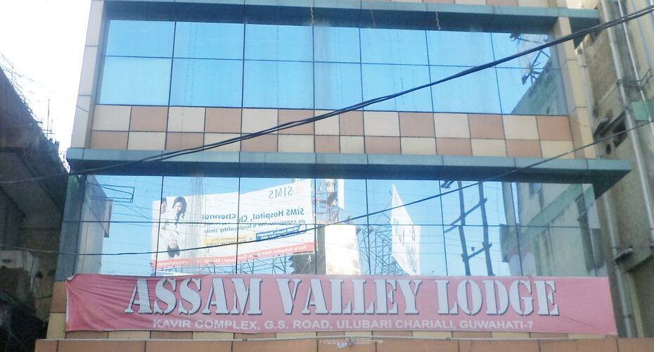Assam Valley Lodge, Guwahati 1